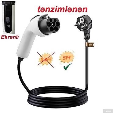şarj aparati: Tənzimlənən EV şarj cihazı – 8A/16A - Tip 2 (Type 2) ştepsel ilə — 2