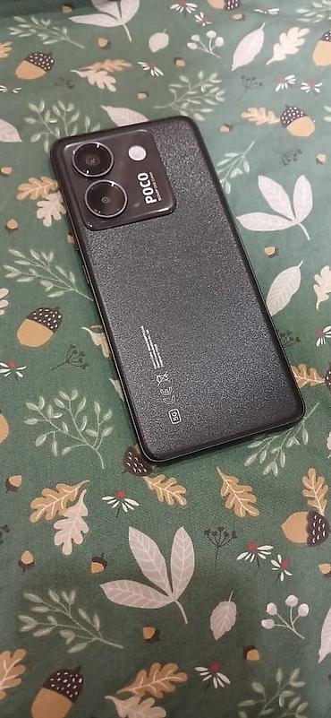 СРОЧНО!!! обменяю свой Poco m7 pro 5G 256гб/8 предлагайте обмены