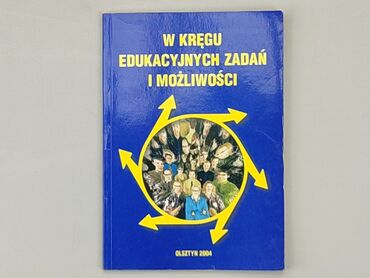 Книжки: Книга, жанр - Навчальний, мова - Польська, стан - Дуже гарний