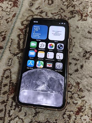 IPhone 11 Pro, Б/у, 64 ГБ, Jet Black, Защитное стекло, Чехол, 69 %