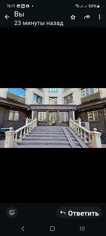 Продажа квартир: 3 комнаты, 121 м², Элитка, 7 этаж, Дизайнерский ремонт — 1