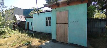 Продажа коттеджей и домов: Продается 4 комнатный дом с 2комнатной времянкойбанях/п район — 3