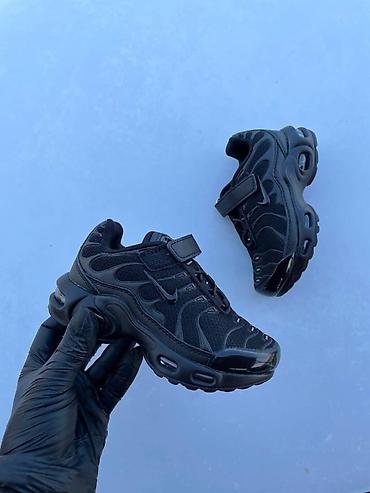 safran baletanke: Nike air max tn patike dečije Novo Brojevi 25 do 30 fb Moja — 1