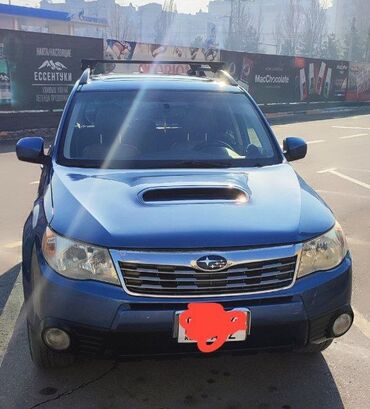 опель фронтера а: Subaru Forester: 2008 г., 2.5 л, Автомат, Бензин, Кроссовер