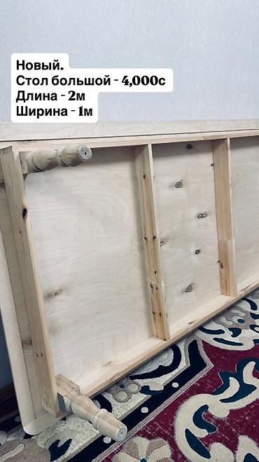 Стенки-шкафы: Мебель для дома: 1) Шкаф со встроенным рабочим местом - Цвет: светлый — 3