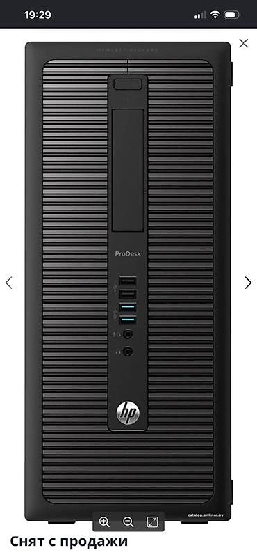 hp printer: Системный блок HP ProDesk (серия корпоративного класса) I-7 6700 4 — 1