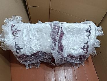 Бешик. Арчадан жасалган. Б/у. Кулатова//Панфилова районунда at lalafo.kg Бешик. Арчадан жасалган. Б/у. Кулатова//Панфилова районунда