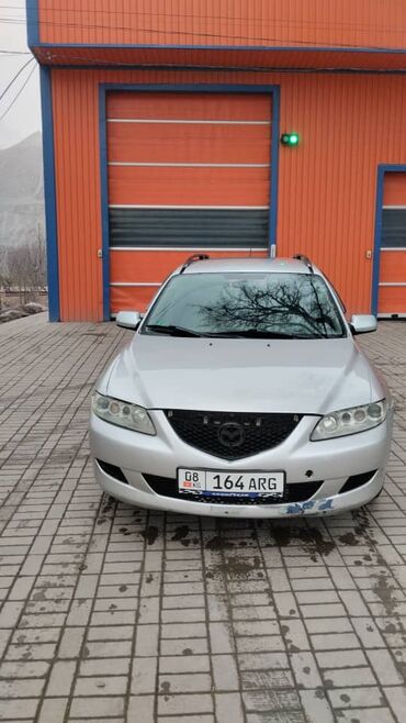 Mazda: Mazda 6: 2003 г., Универсал — 2
