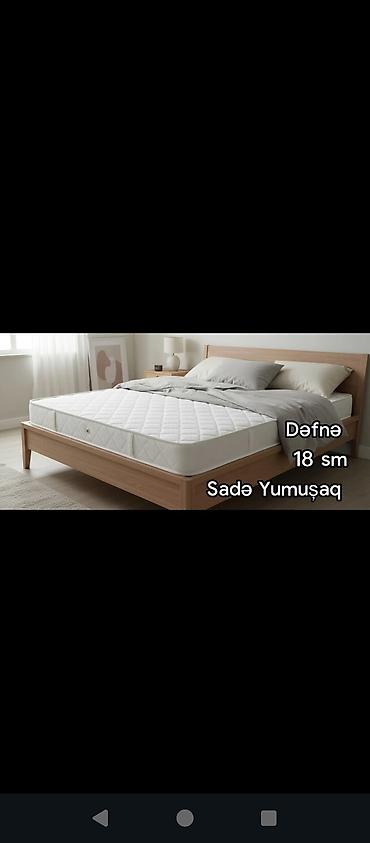 Yeni, Ortopedik matras, Uşaq üçün