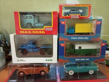 Avtomobil modelləri: Avtomobil Modelləri Kolleksiya Model ZIL-130G-AZ Brend - MODIMO -da lalafo.az — 1 Avtomobil modelləri: Avtomobil Modelləri Kolleksiya Model ZIL-130G-AZ Brend - MODIMO — 1