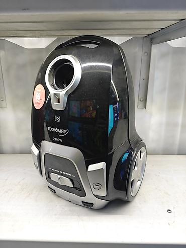 vitek пылесос 3000w цена: Пылесос Техномир 2400W - Мощность: 2400 Вт — высокая сила всасывания — 1
