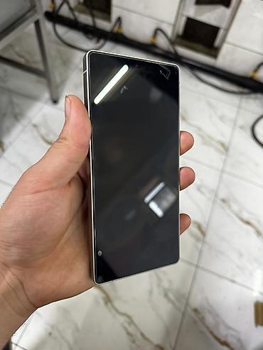 z generation: Samsung Galaxy S25Ultra — 7