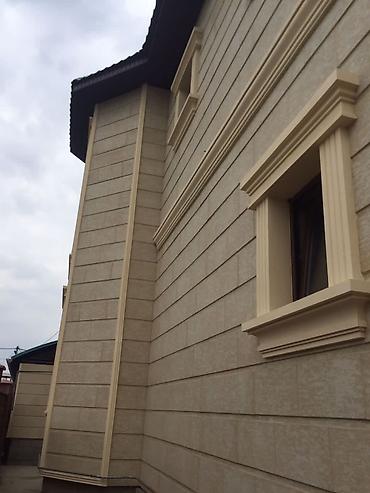 Жидкий травертин: Утепления Домов/Фасадов и Декороьивная отделка. Стаж работы более 12 — 4