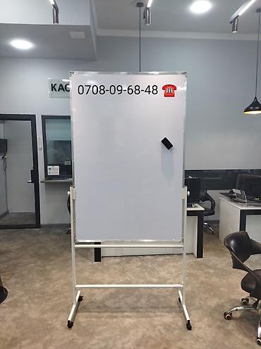 Канцтовары: Маркерные доски, маркерная доска, магнитно меловые доски, настенные at lalafo.kg — 24 Канцтовары: Маркерные доски, маркерная доска, магнитно меловые доски, настенные — 24