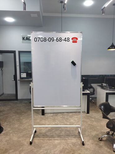 Канцтовары: Маркерные доски, Магнитно маркерная доска, Маркерная Доска, Меловая — 6