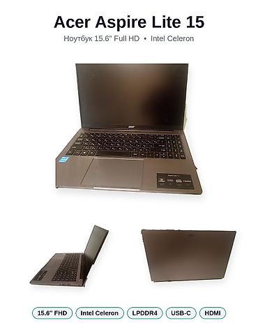 Ноутбук Acer Aspire Lite 15. Модель с экраном 15,6 дюйма Full HD