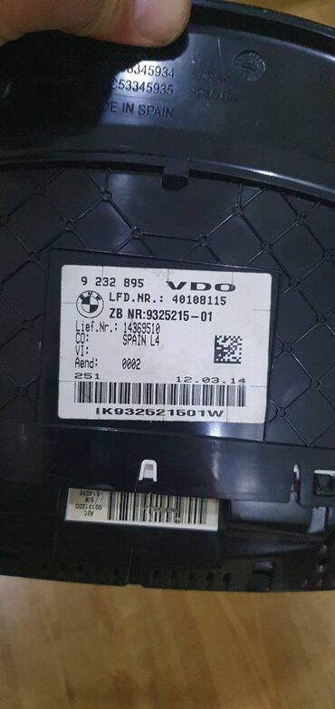 Avtomobilin digər elektrik sistemləri: BMW F30, Orijinal, Almaniya, İşlənmiş — 9