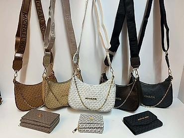 mona kupujemprodajem: Michael Kors torbe – kolekcija sa monogram printom
3500 din — 1