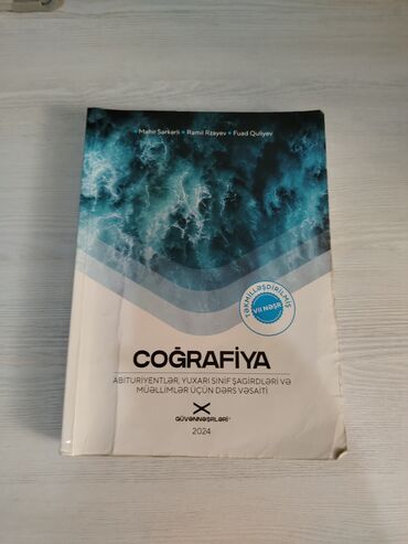Coğrafiya: Öz qiymeti 15AZN
satlir 11AzN