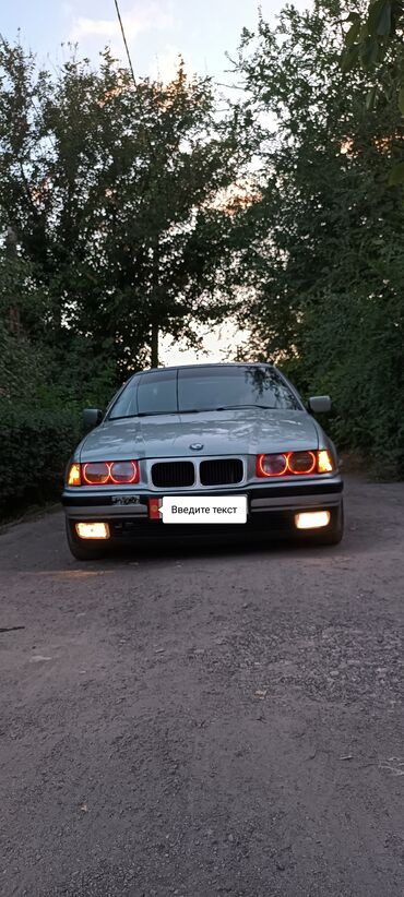 бмв срочно: BMW 3 series: 1991 г., 2 л, Механика, Бензин, Седан