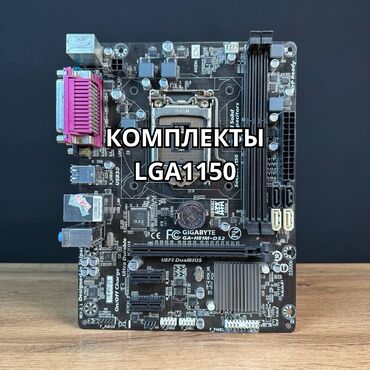 плата микросхема: Материнская плата, Б/у, Gigabyte, LGA1150, Micro-ATX, Для ПК