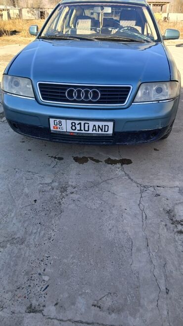 Audi: Audi A6: 1998 г., 2.8 л, Механика, Бензин, Седан