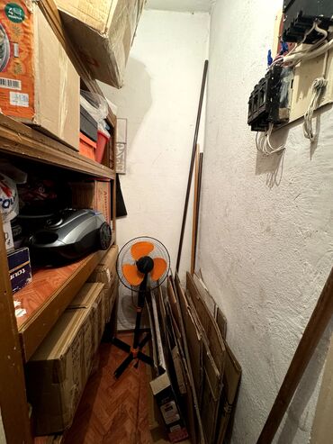 Продажа квартир: 3 комнаты, 67 м², 2 этаж — 12