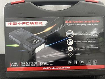 type c: Пуско-зарядное устройство High-Power (Multi-Function Jump Starter) в — 4