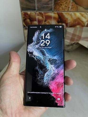 самсунг с 22 ультро: СРОЧНО ! Samsung Galaxy S22 Ultra, черный цвет. Ключевые — 2