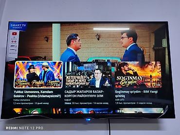камеры видеонаблюдения 4g: SMART TV на Android 14,32 дюйма с поддержкой Youtube - Платформа — 3
