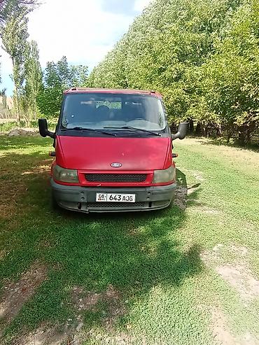 ман 280: Легкий грузовик, Ford, Дубль, 3 т, Новый — 3