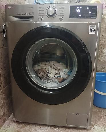 tikis masini ustasi: LG paltaryuyan maşın – ön yükləməli, Inverter Direct Drive mühərrikli — 1