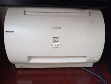 Принтеры: Лазерный принтер Canon Laser Shot LBP-1120 Не рабочий, можно на — 1