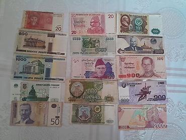 kohnə dollar: Dünya ölkələrindən müxtəlif kağız pullar kolleksiyası + saxlama albomu — 2