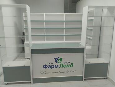 витринный холодильник цена бишкек: Всю мебель кроме холодильника и кондиционера, отдам за 20,000 сомов