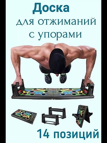 cs: Массажер CS Medica, Накидка, Для ног, Для спины, Для плеч, Новый — 4