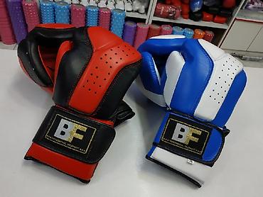 Перчатки: Поступили 14 унцовые профессиональные боксерские перчатки bf в — 5