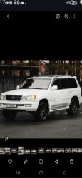 Lexus: Lexus LX: 2003 г., 4.7 л, Автомат, Газ, Внедорожник — 5