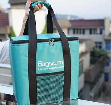 bag: Термосумка дорожная Bagwarm на 20 Литров Есть бесплатная доставка по — 3