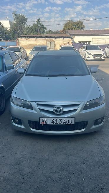 rx 3: Mazda 6: 2003 г., 1.8 л, Механика, Бензин, Седан — 5