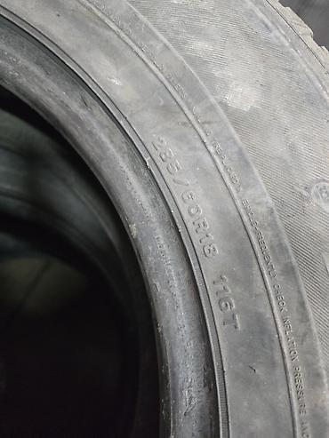шипы для шин: Зимние шины Dunlop Grandtrek (шипуемые), комплект из 4 шт. цена за — 2