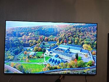 Телевизоры: Телевизор. QLED Skyworth 86X75G с экраном 86” обладает качественным — 7