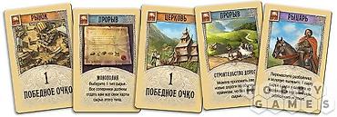 очк: Колонизаторы или Catan настольная игра Бишкек - это нестареющая — 3