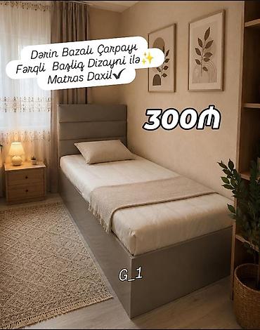 carpayi alti: Dərin bazalı tək nəfərlik çarpayı - Müasir, fərqli başlıq dizaynı — 1