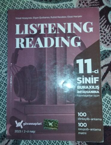 математика 2 класс мсо 7: Güvən nəşriyyatının listening reading kitabı çox təzədir 10 manata