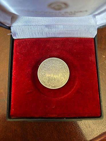 Ostali predmeti za umetnost i kolekcionarstvo: 5 francuskih srebrnih kovanica (2x 1832, 1833, 1838, 1868) 6x pola — 5