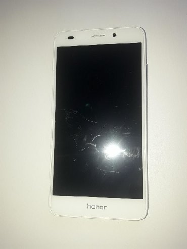 Huawei honor 2 - Srbija: Huawei Honor 7 lite u odlicnom stanju, bez ikakvih ostecenja, ima