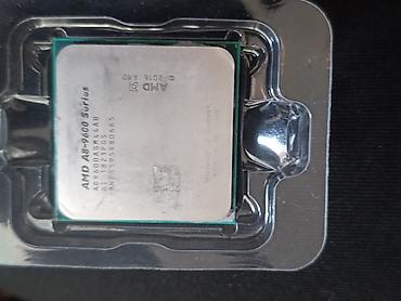 компютер працеср: Процессор для ПК, Б/у, Intel Pentium, 2 ядер — 4
