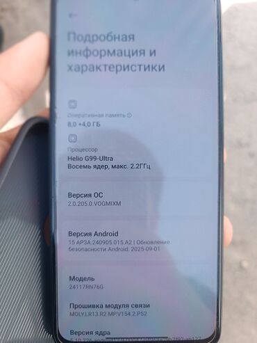 meta quest 3 купить бишкек: Redmi, Redmi Note 14, Колдонулган, 256 ГБ, түсү - Кара, 2 SIM