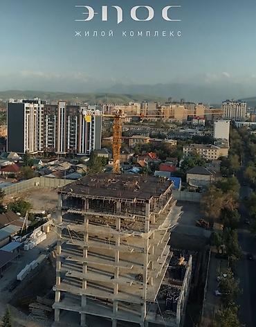 эко комплекс: 3 комнаты, 124 м², БГУ Элитка, 14 этаж, ПСО (под самоотделку) — 7